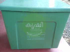 portable vermi compost unit
