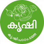 മലയാളം കൃഷി വിഡിയോകള്‍ (കൃഷിപാഠം യുട്യൂബ് ചാനല്‍) – Malayalam agriculture videos